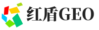 黄平县红盾GEO